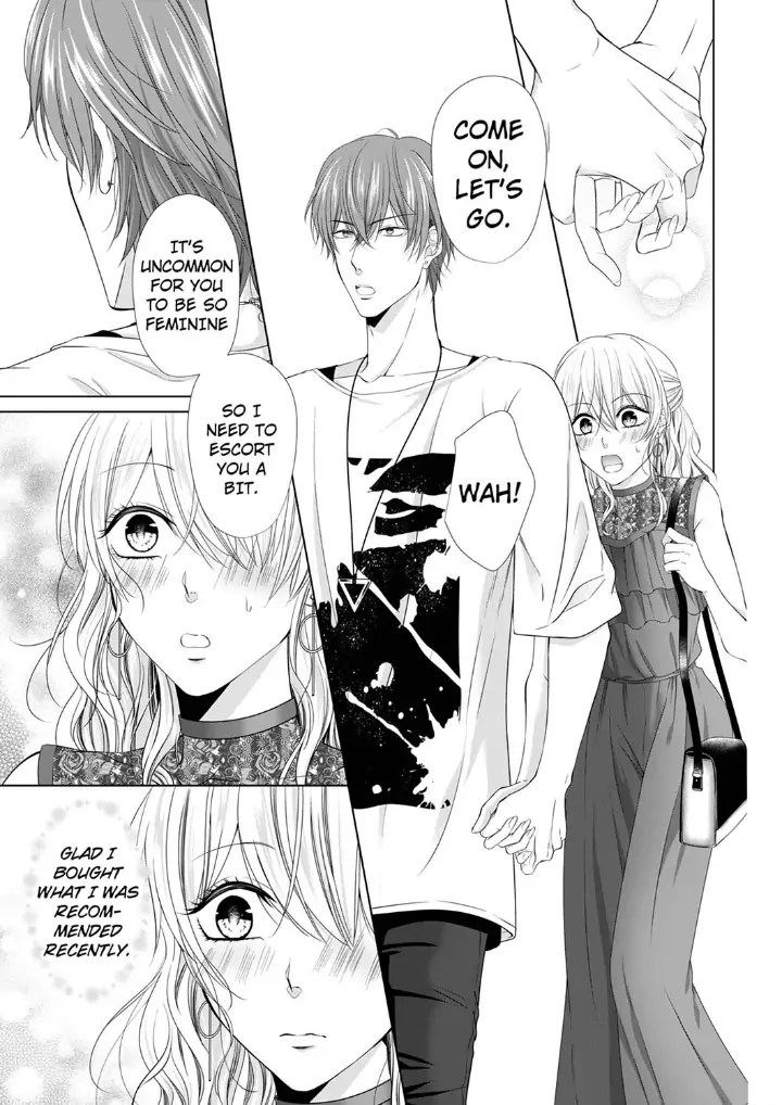 You're the only one who gets me up -Perfect sexual chemistry with a childhood friend Chapter 4 - page 11
