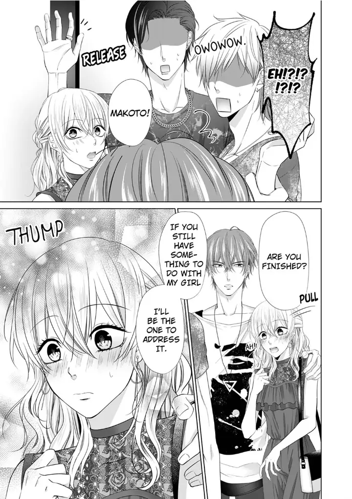 You're the only one who gets me up -Perfect sexual chemistry with a childhood friend Chapter 4 - page 17
