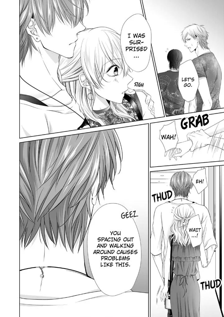 You're the only one who gets me up -Perfect sexual chemistry with a childhood friend Chapter 4 - page 18