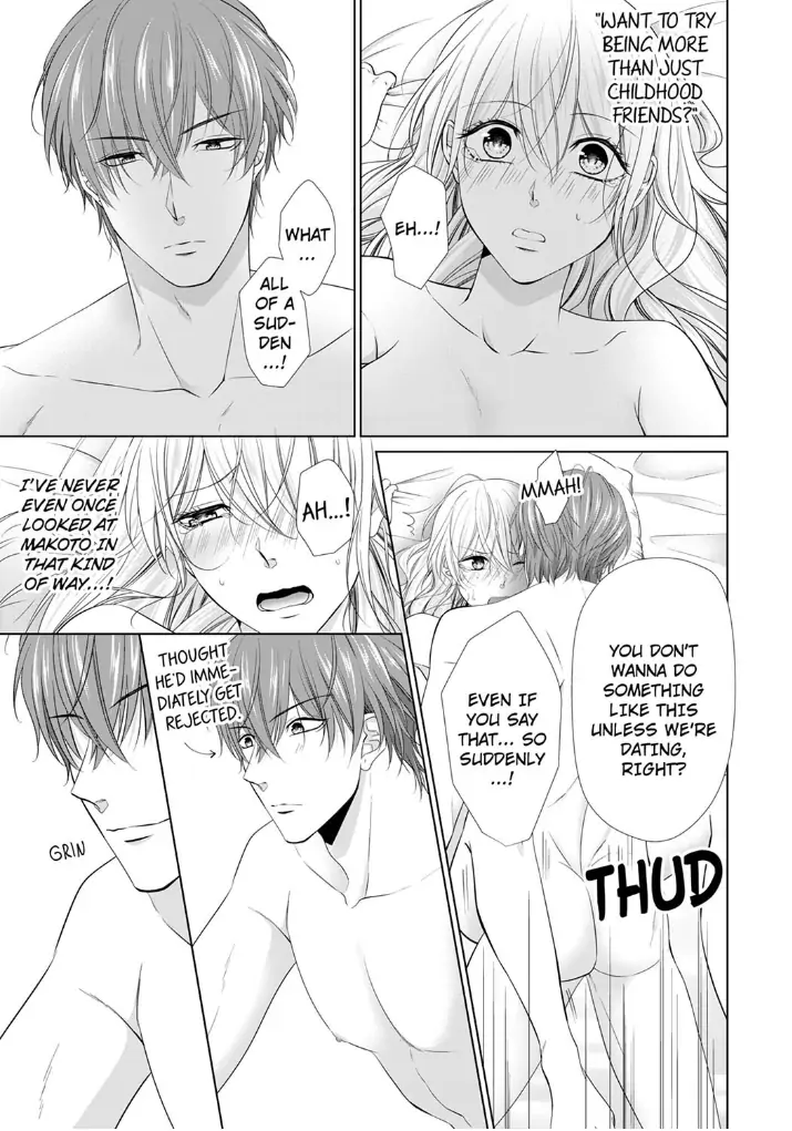 You're the only one who gets me up -Perfect sexual chemistry with a childhood friend Chapter 4 - page 3