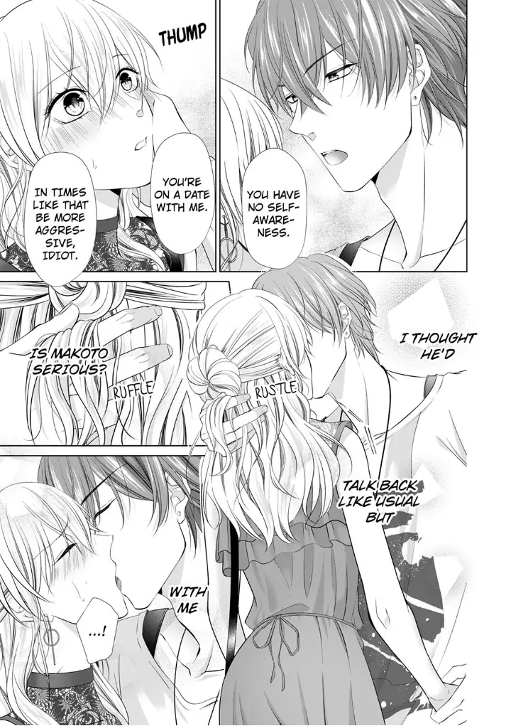 You're the only one who gets me up -Perfect sexual chemistry with a childhood friend Chapter 4 - page 21