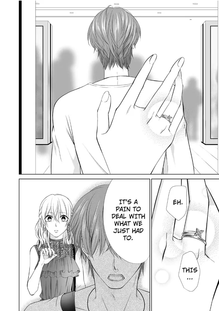 You're the only one who gets me up -Perfect sexual chemistry with a childhood friend Chapter 4 - page 24