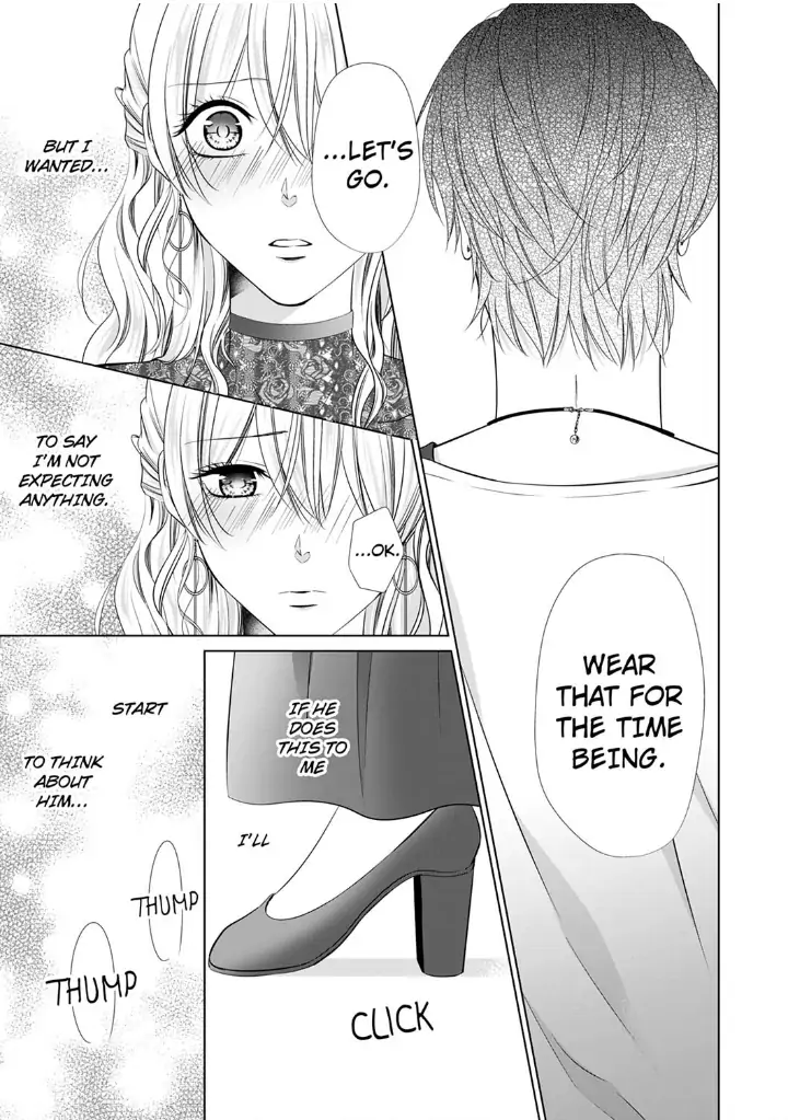 You're the only one who gets me up -Perfect sexual chemistry with a childhood friend Chapter 4 - page 25