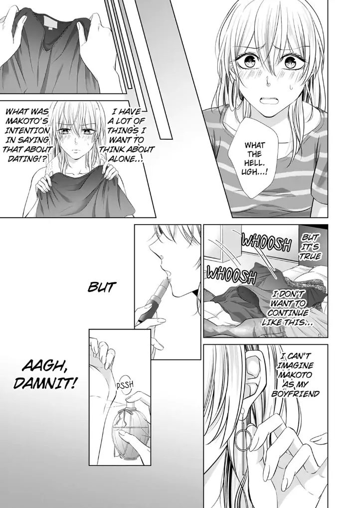 You're the only one who gets me up -Perfect sexual chemistry with a childhood friend Chapter 4 - page 9