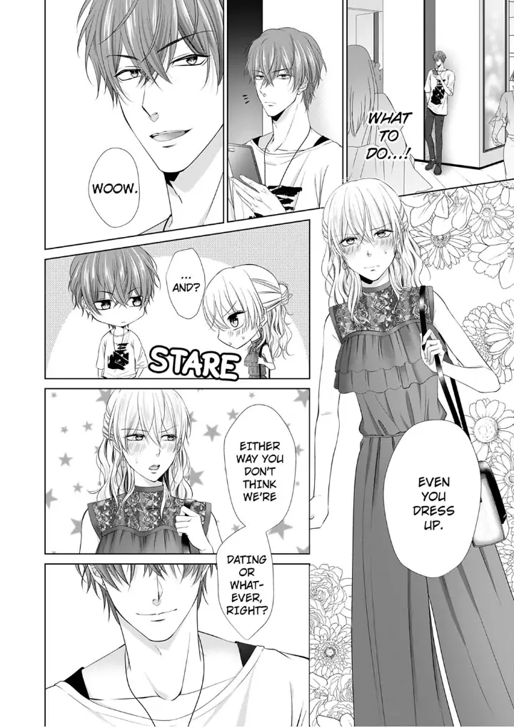 You're the only one who gets me up -Perfect sexual chemistry with a childhood friend Chapter 4 - page 10