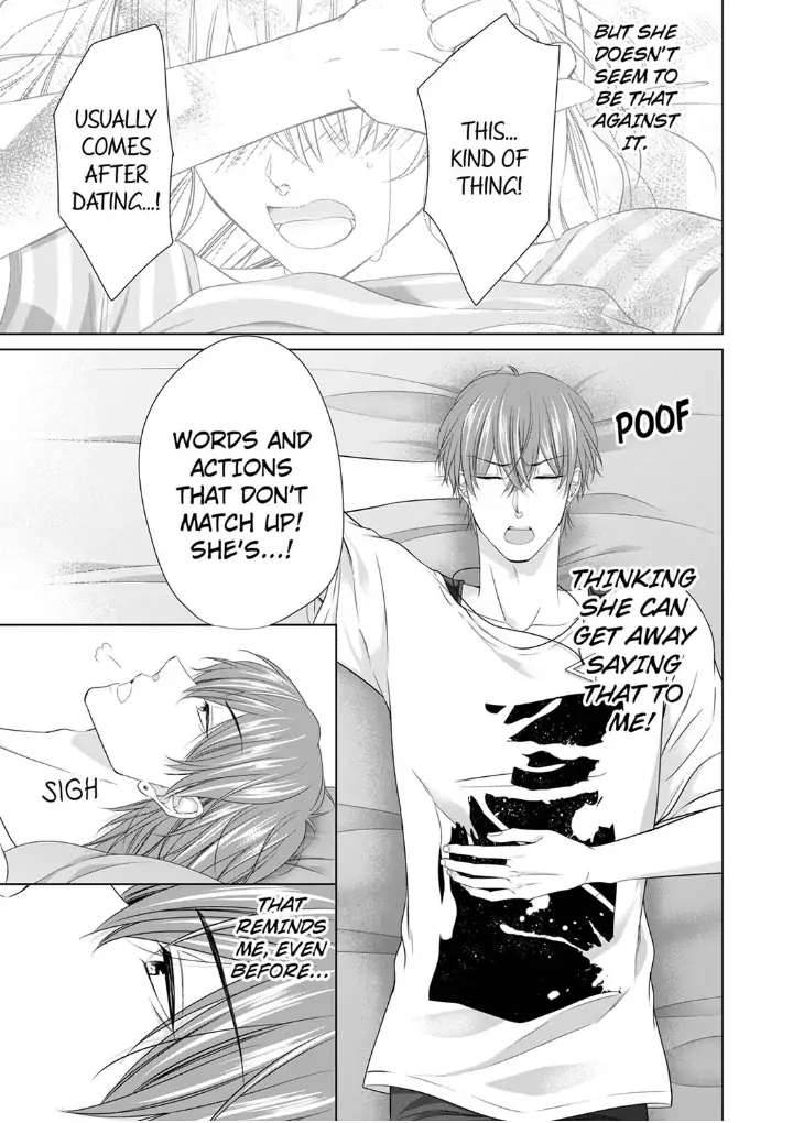 You're the only one who gets me up -Perfect sexual chemistry with a childhood friend Chapter 5 - page 11