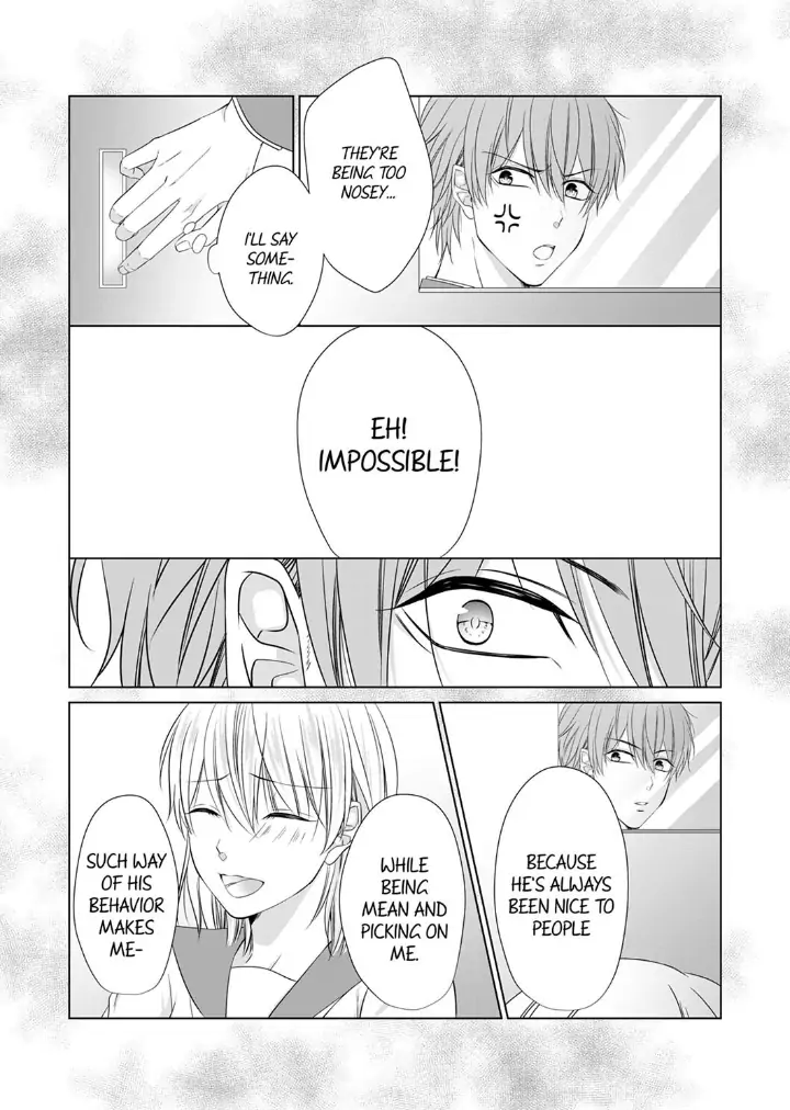 You're the only one who gets me up -Perfect sexual chemistry with a childhood friend Chapter 5 - page 13