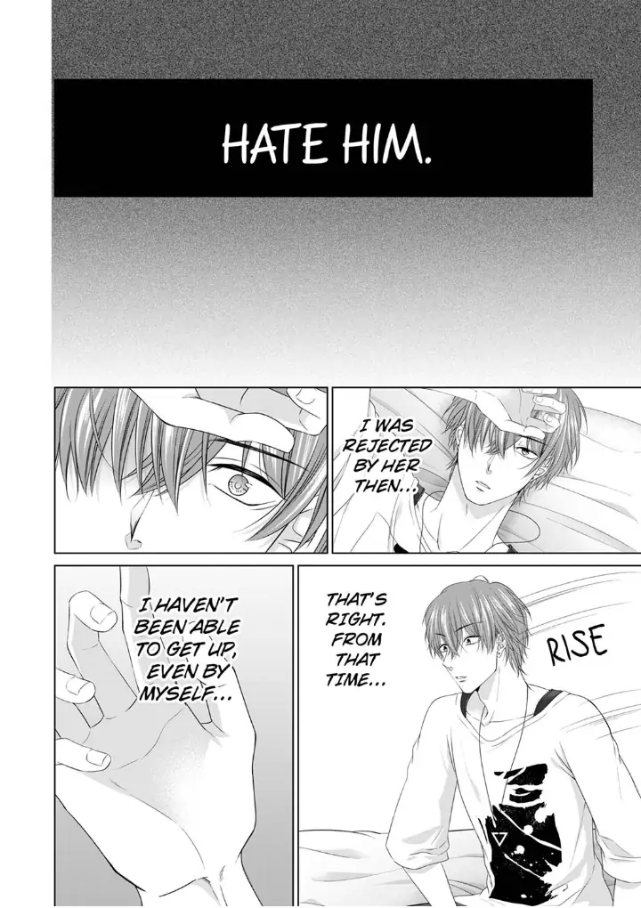 You're the only one who gets me up -Perfect sexual chemistry with a childhood friend Chapter 5 - page 14