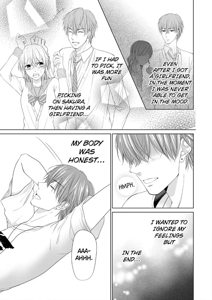 You're the only one who gets me up -Perfect sexual chemistry with a childhood friend Chapter 5 - page 15