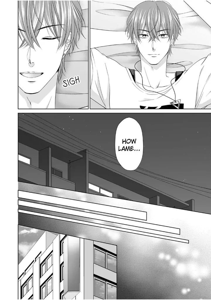 You're the only one who gets me up -Perfect sexual chemistry with a childhood friend Chapter 5 - page 16