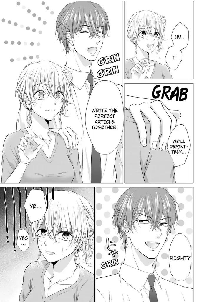 You're the only one who gets me up -Perfect sexual chemistry with a childhood friend Chapter 5 - page 19