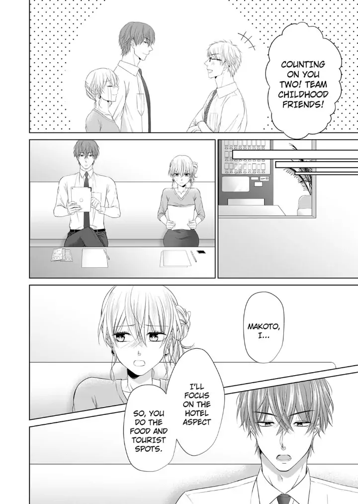 You're the only one who gets me up -Perfect sexual chemistry with a childhood friend Chapter 5 - page 20
