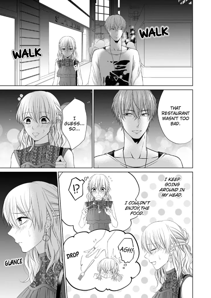 You're the only one who gets me up -Perfect sexual chemistry with a childhood friend Chapter 5 - page 3