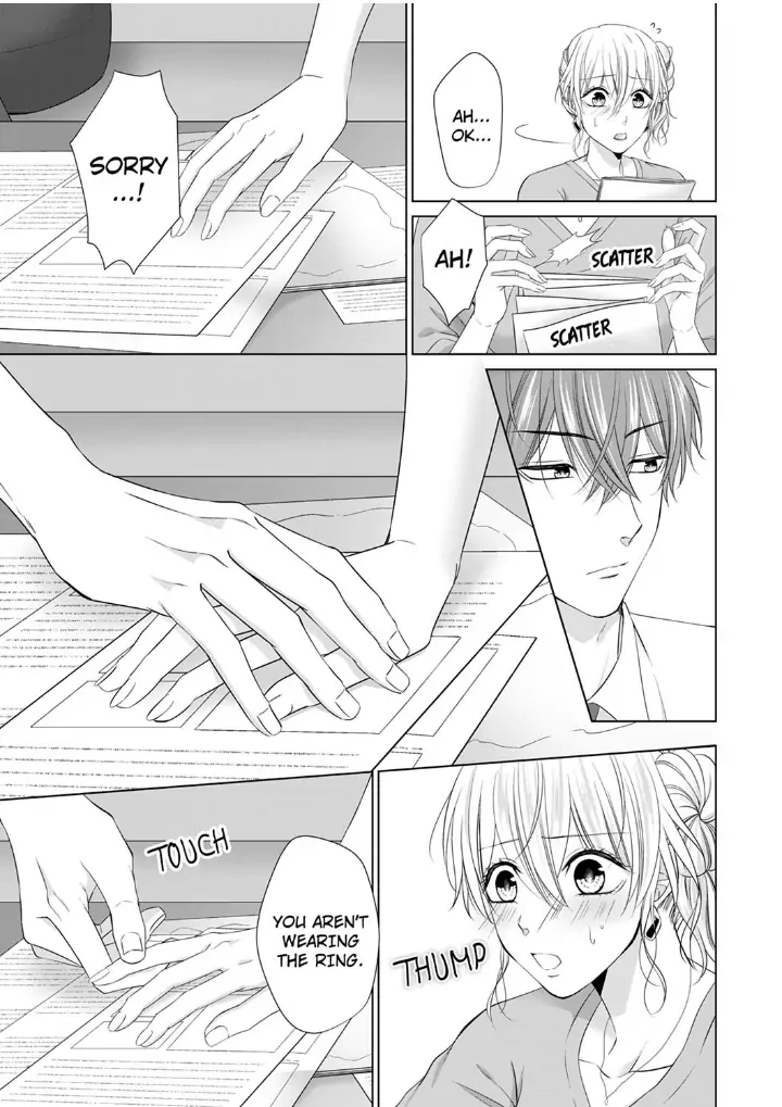 You're the only one who gets me up -Perfect sexual chemistry with a childhood friend Chapter 5 - page 21