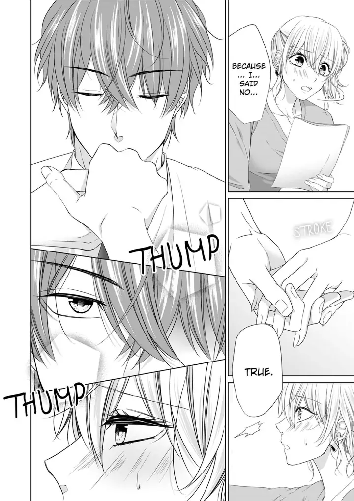 You're the only one who gets me up -Perfect sexual chemistry with a childhood friend Chapter 5 - page 22