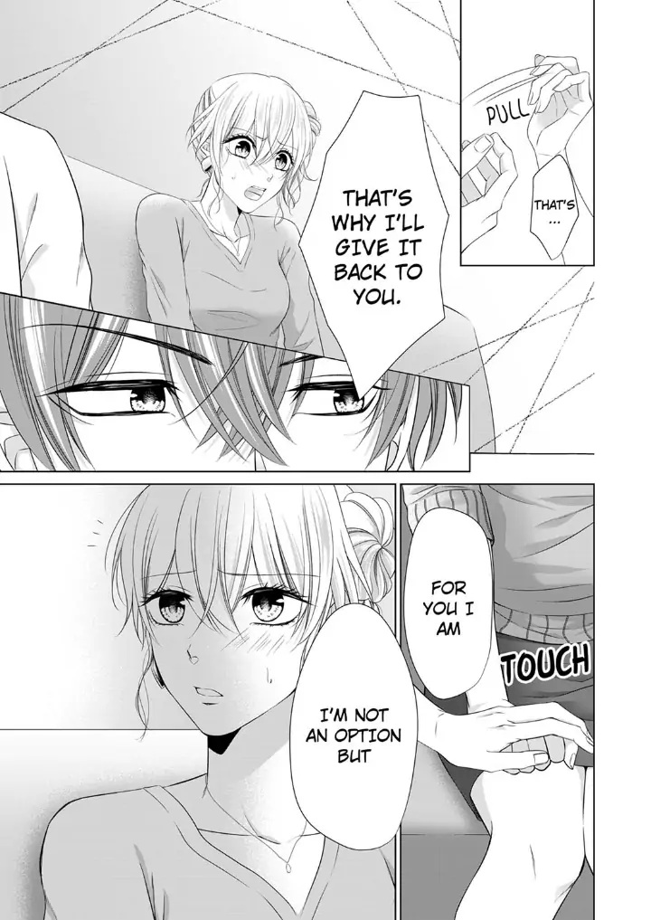 You're the only one who gets me up -Perfect sexual chemistry with a childhood friend Chapter 5 - page 23