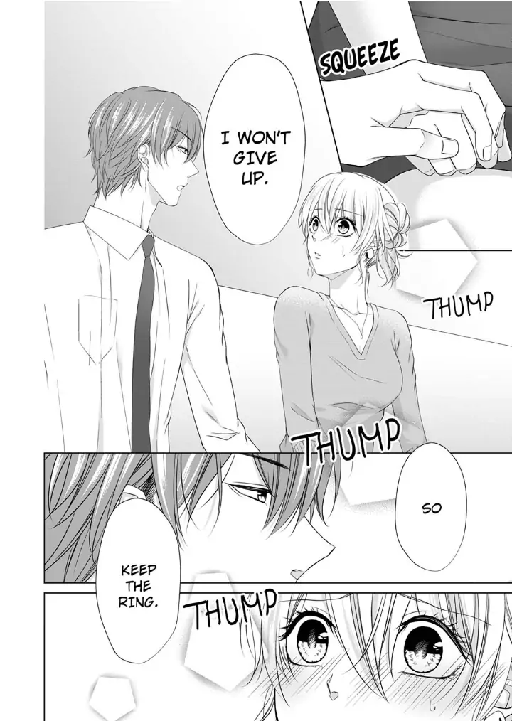 You're the only one who gets me up -Perfect sexual chemistry with a childhood friend Chapter 5 - page 24