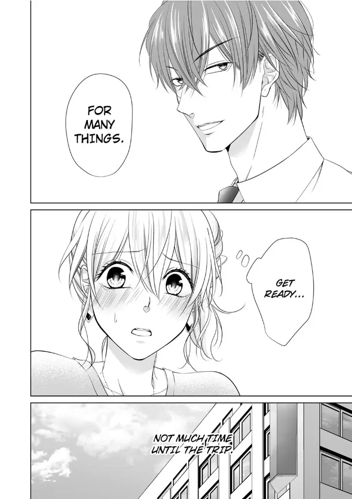 You're the only one who gets me up -Perfect sexual chemistry with a childhood friend Chapter 5 - page 26