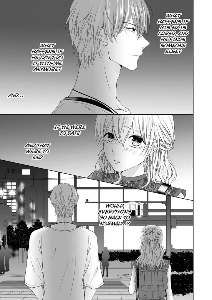 You're the only one who gets me up -Perfect sexual chemistry with a childhood friend Chapter 5 - page 5