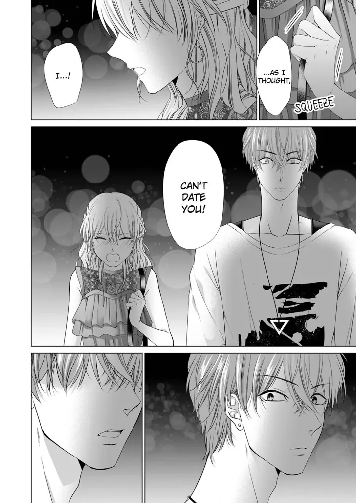 You're the only one who gets me up -Perfect sexual chemistry with a childhood friend Chapter 5 - page 6