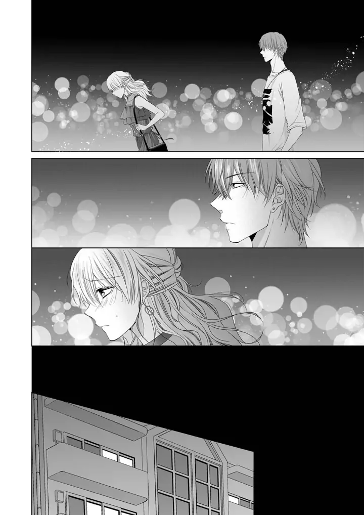 You're the only one who gets me up -Perfect sexual chemistry with a childhood friend Chapter 5 - page 8