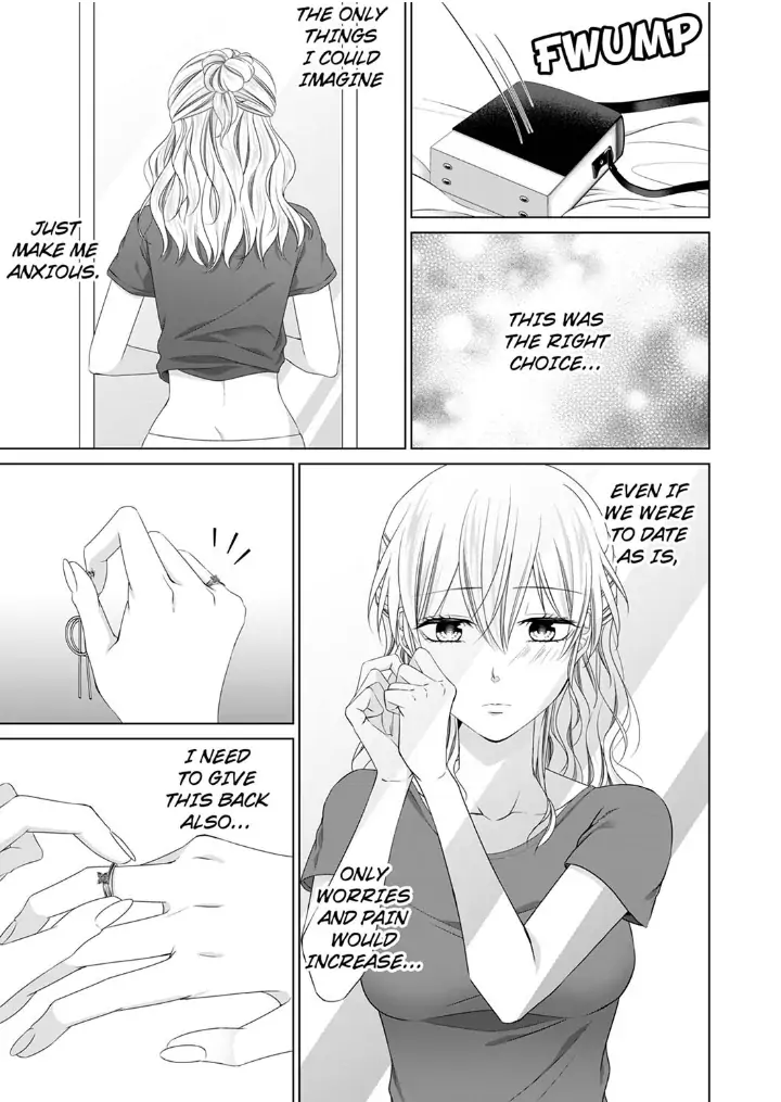 You're the only one who gets me up -Perfect sexual chemistry with a childhood friend Chapter 5 - page 9