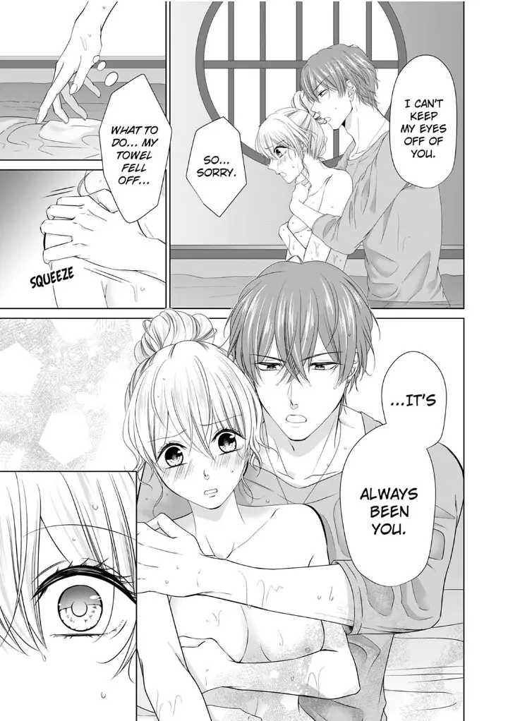 You're the only one who gets me up -Perfect sexual chemistry with a childhood friend Chapter 6 - page 13