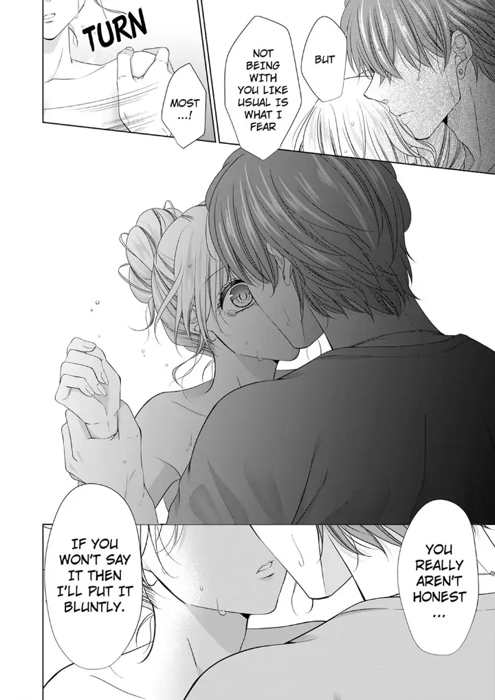 You're the only one who gets me up -Perfect sexual chemistry with a childhood friend Chapter 6 - page 18