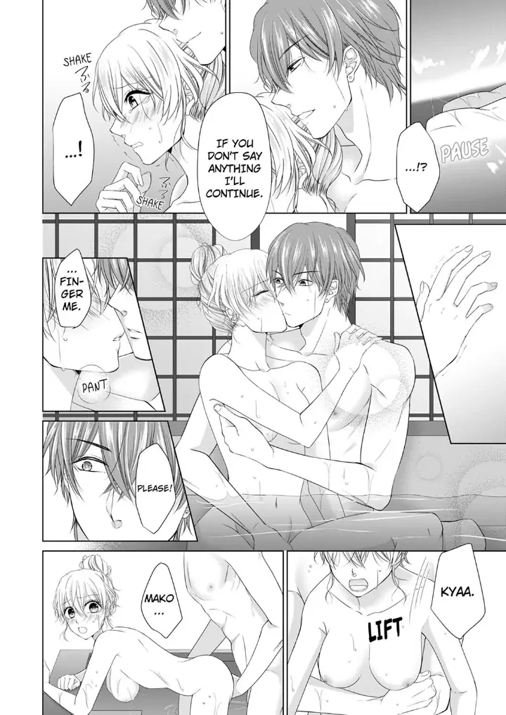 You're the only one who gets me up -Perfect sexual chemistry with a childhood friend Chapter 6 - page 20