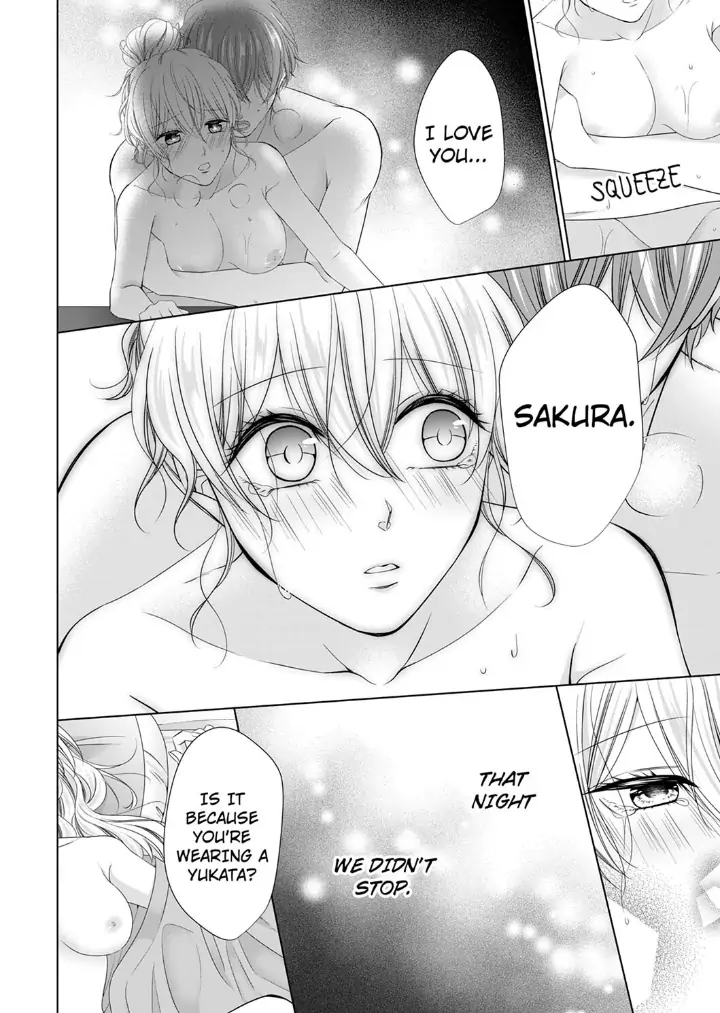 You're the only one who gets me up -Perfect sexual chemistry with a childhood friend Chapter 6 - page 22