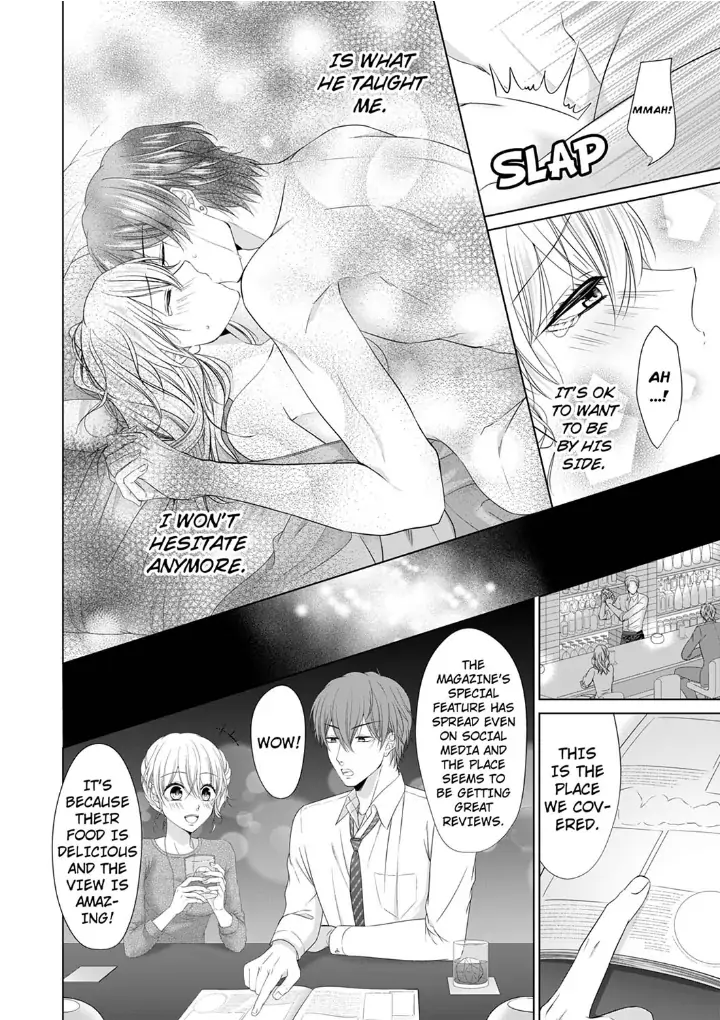 You're the only one who gets me up -Perfect sexual chemistry with a childhood friend Chapter 6 - page 24