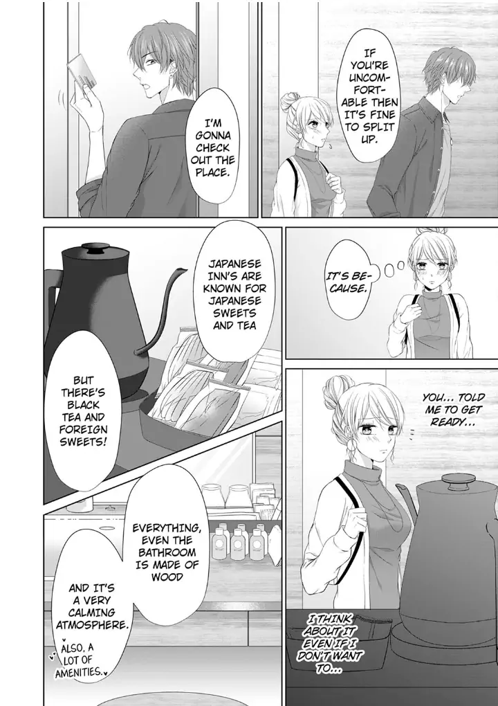 You're the only one who gets me up -Perfect sexual chemistry with a childhood friend Chapter 6 - page 6
