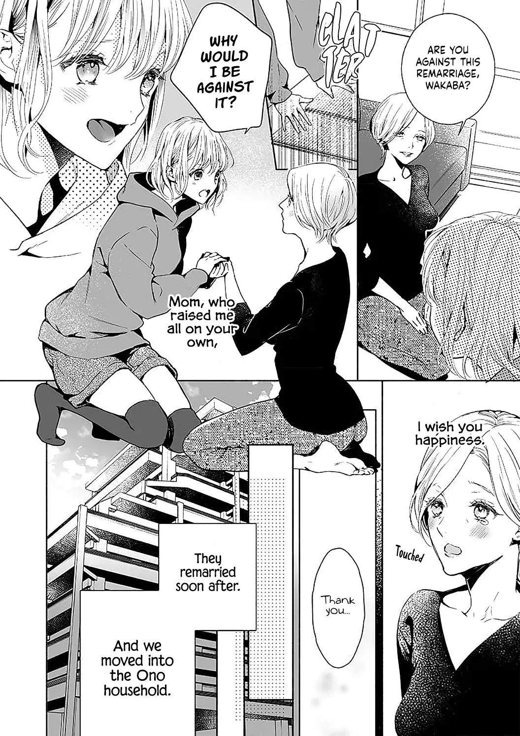 Ijiwaru Ouji wa Mechakucha ni Aishitai. - Giji Shinkon de Ama Ero Choukyou Seikatsu Chapter 1 - page 7