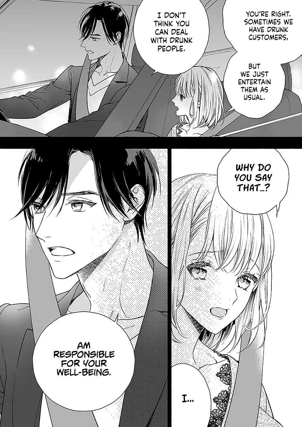 Ijiwaru Ouji wa Mechakucha ni Aishitai. - Giji Shinkon de Ama Ero Choukyou Seikatsu Chapter 3 - page 13