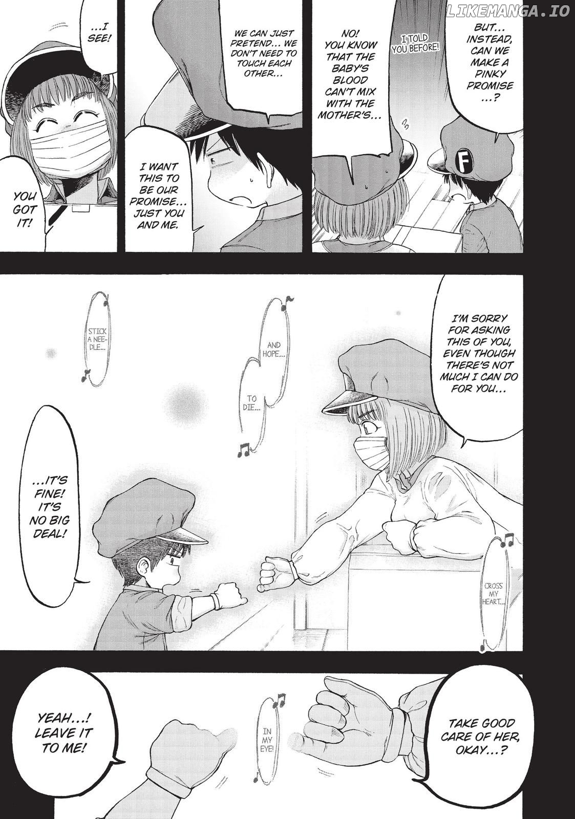 Hataraku Saibou BABY Chapter 20.5 - page 7