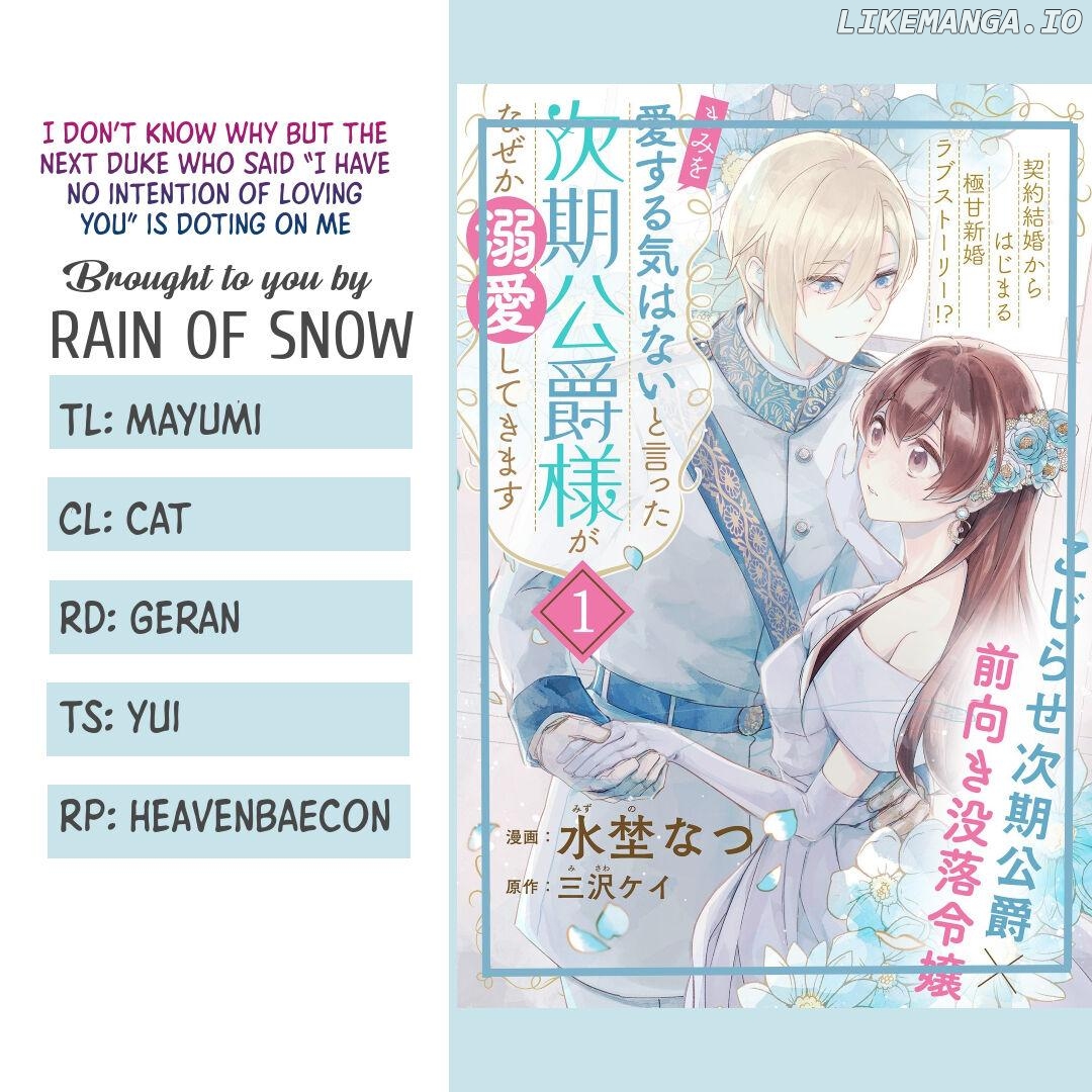 I Don't Know Why But The Next Duke Who Said "I have no intention of loving you" Is Doting On Me Chapter 1 - page 1
