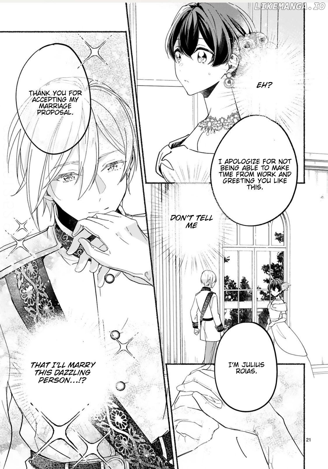 I Don't Know Why But The Next Duke Who Said "I have no intention of loving you" Is Doting On Me Chapter 1 - page 23