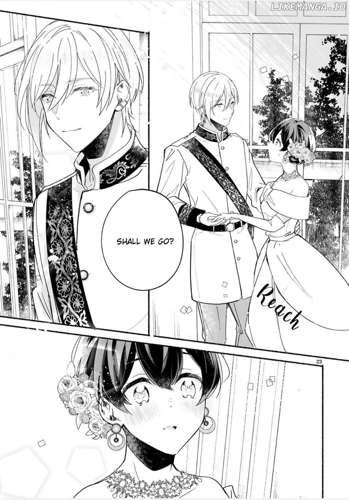 I Don't Know Why But The Next Duke Who Said "I have no intention of loving you" Is Doting On Me Chapter 1 - page 25