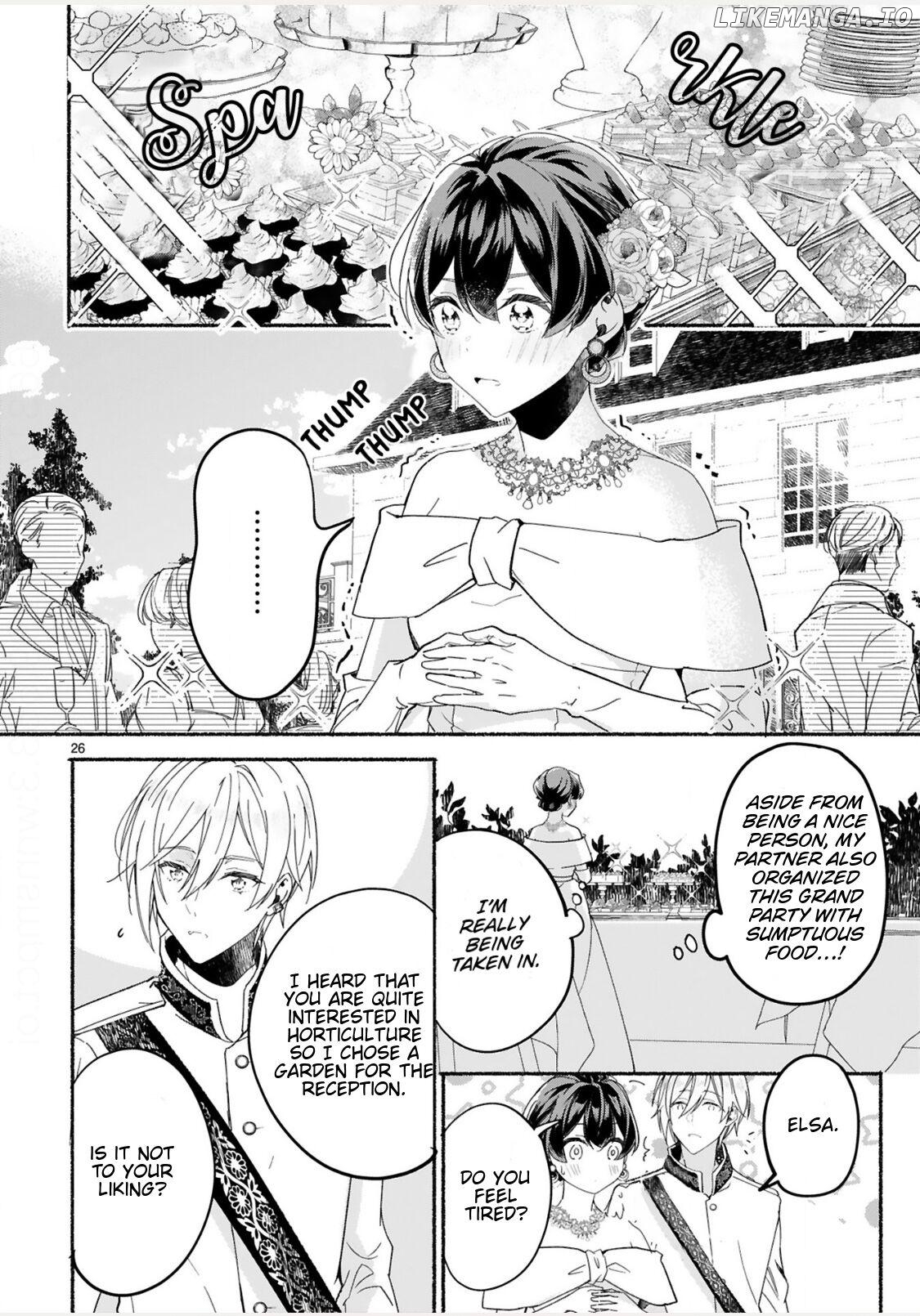 I Don't Know Why But The Next Duke Who Said "I have no intention of loving you" Is Doting On Me Chapter 1 - page 28