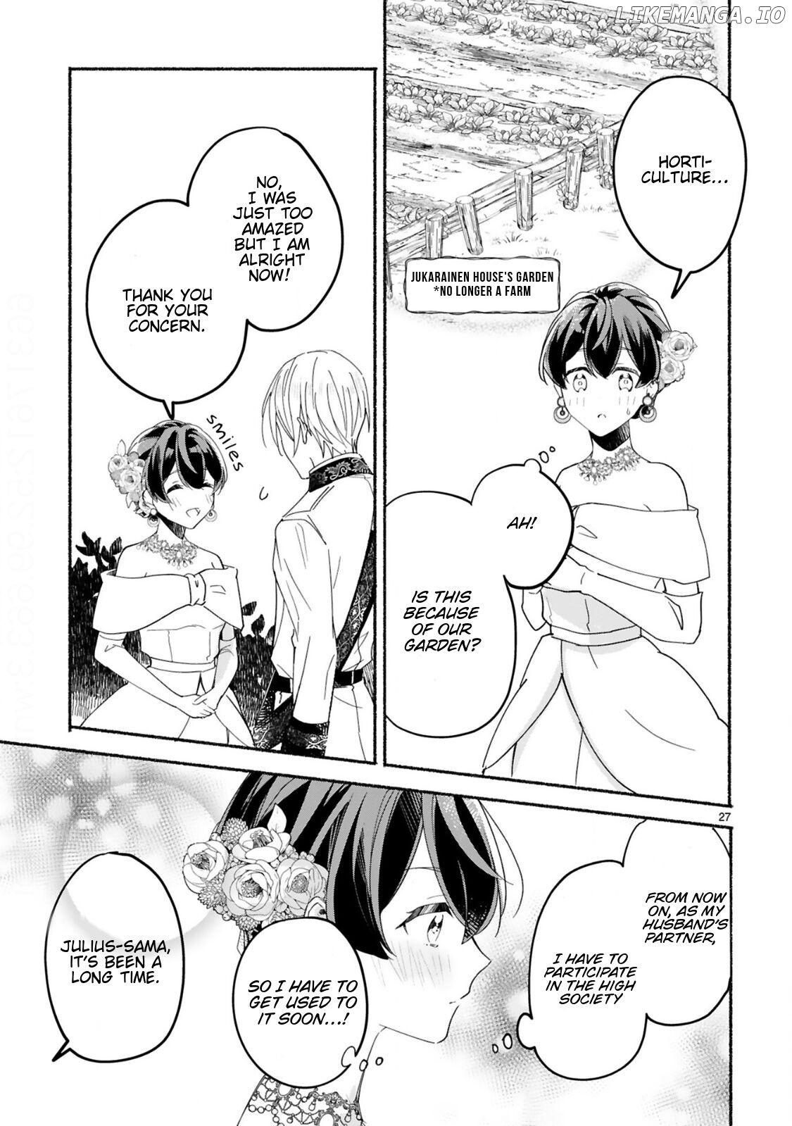 I Don't Know Why But The Next Duke Who Said "I have no intention of loving you" Is Doting On Me Chapter 1 - page 29