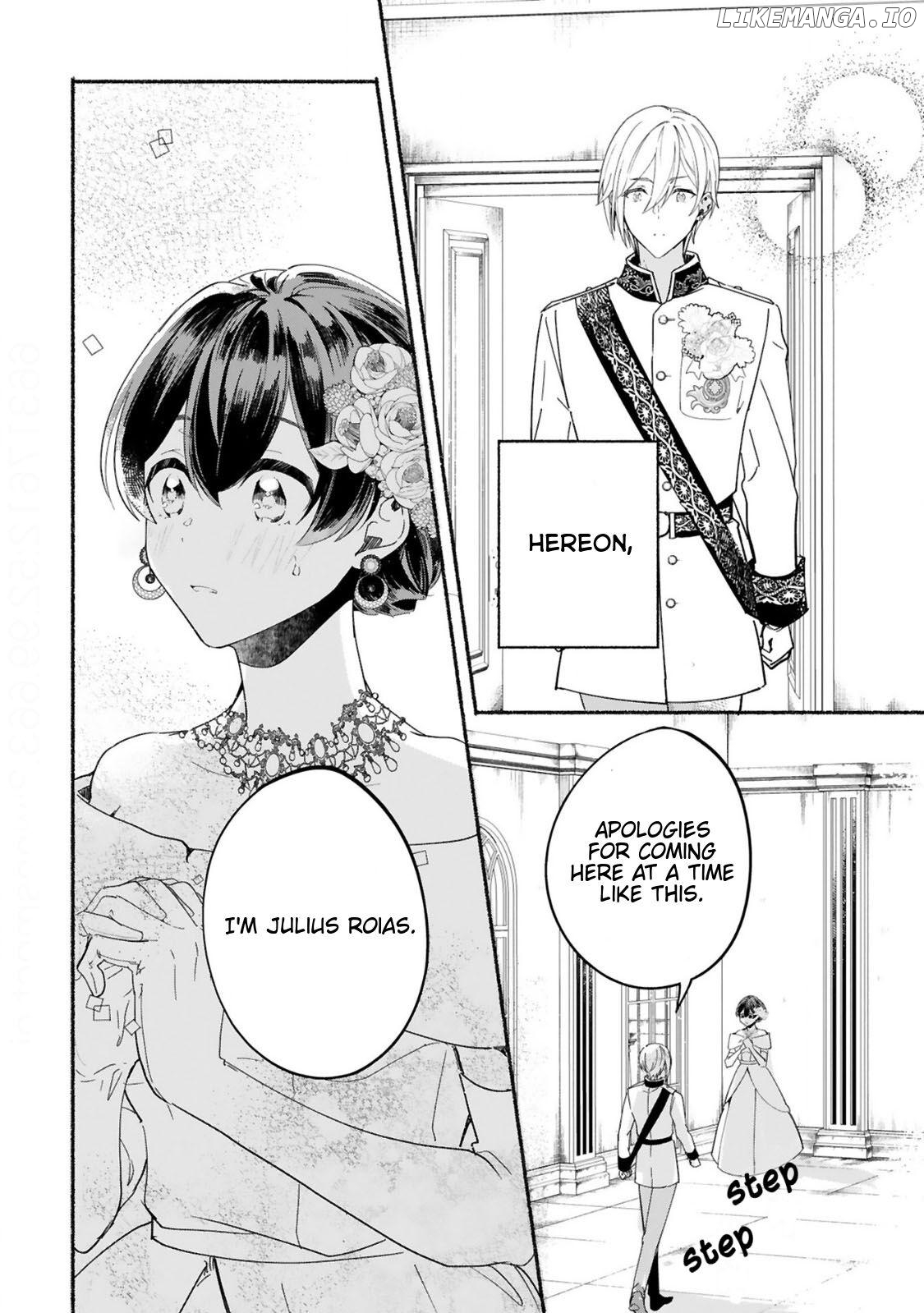 I Don't Know Why But The Next Duke Who Said "I have no intention of loving you" Is Doting On Me Chapter 1 - page 4