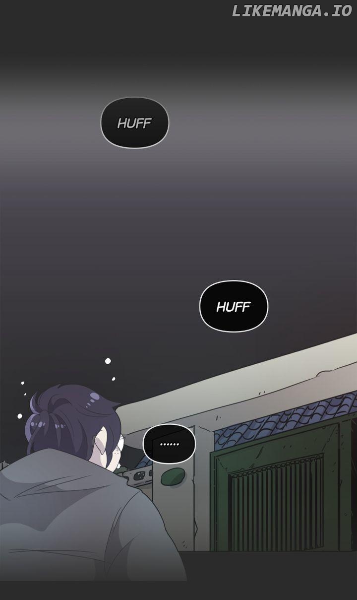 Ouroboros: The Social Cycle Chapter 16 - page 1