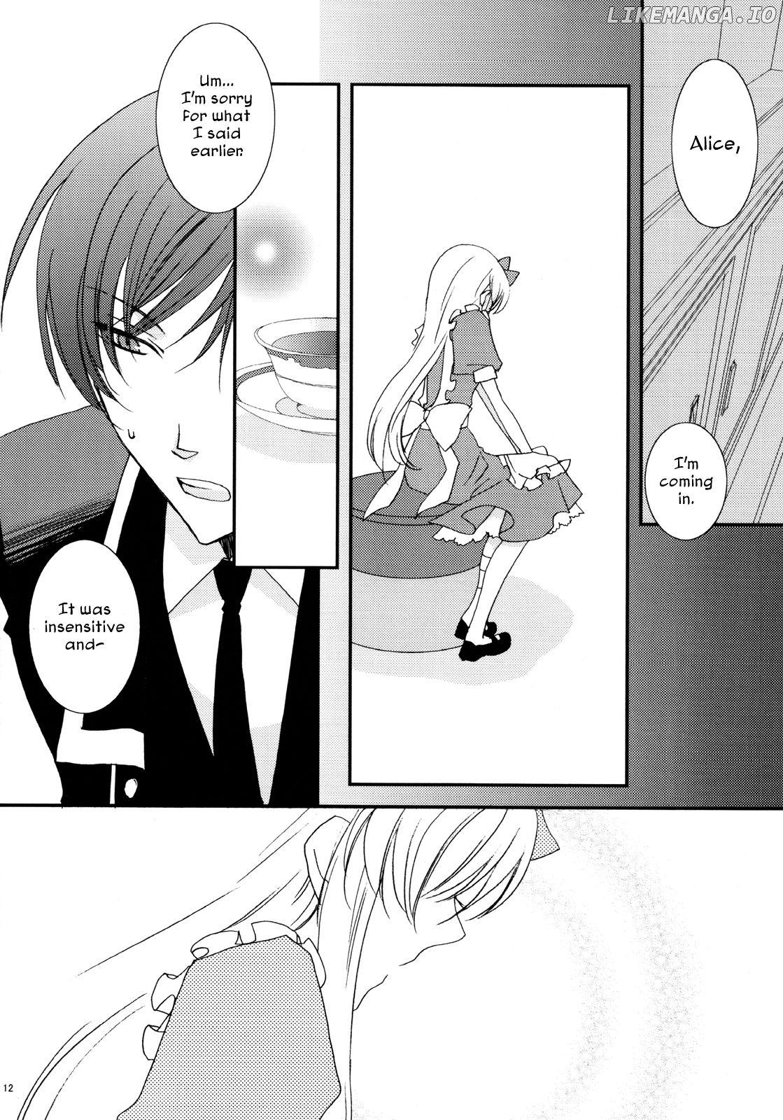 Heart no Kuni no Alice - Poromeria (Doujinshi) chapter 1 - page 13