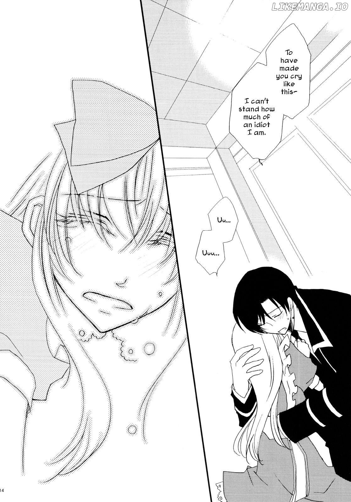 Heart no Kuni no Alice - Poromeria (Doujinshi) chapter 1 - page 15
