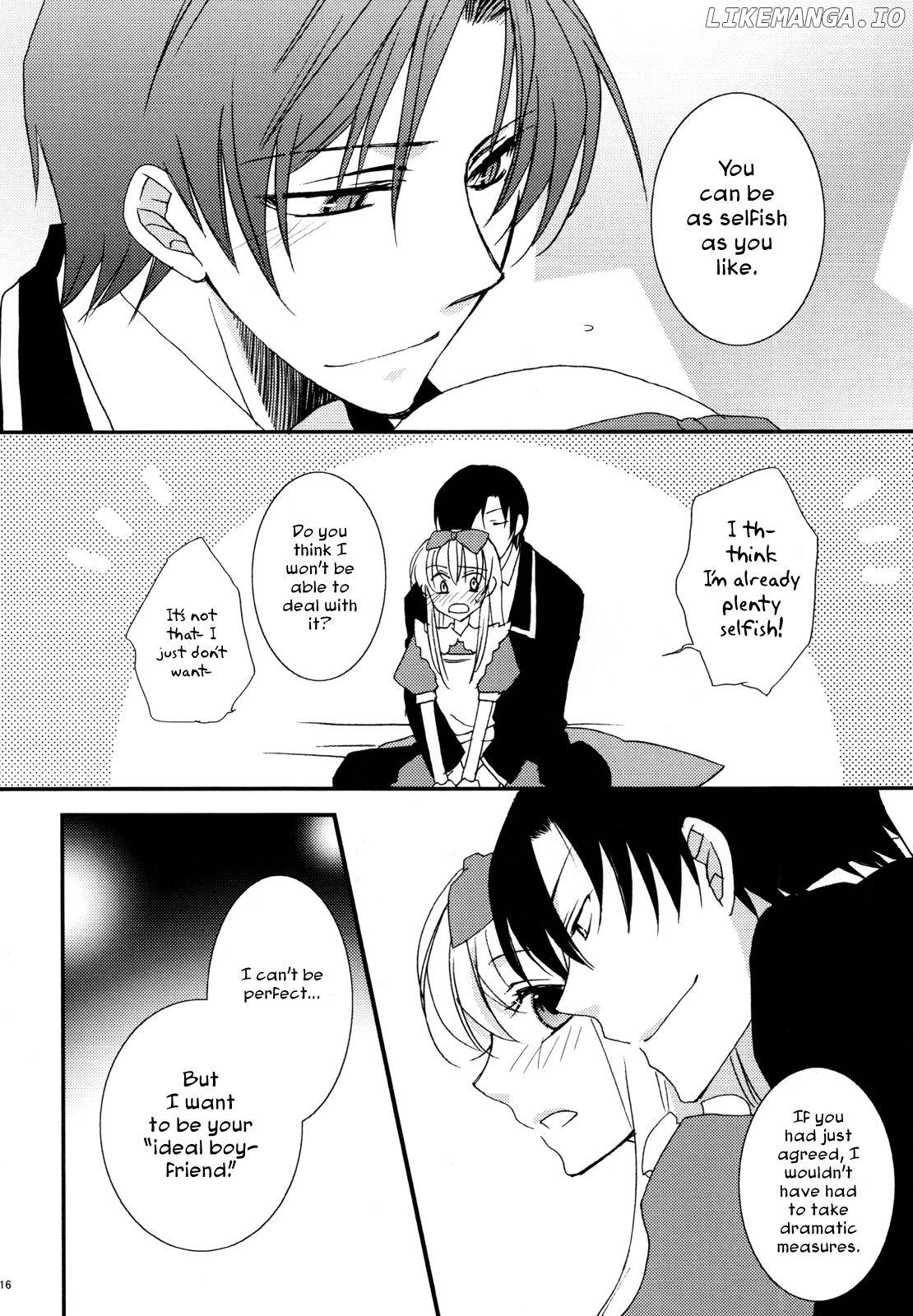 Heart no Kuni no Alice - Poromeria (Doujinshi) chapter 1 - page 17