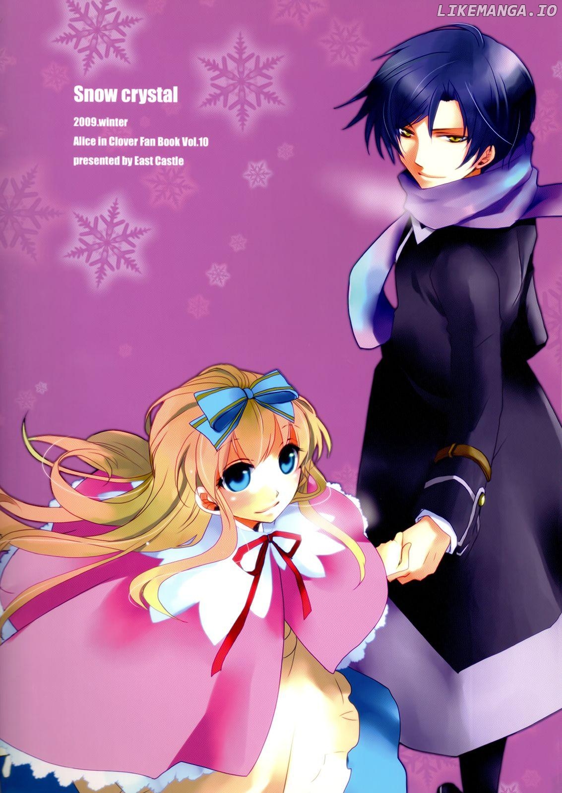 Clover no Kuni no Alice - Snow Crystal (Doujinshi) Chapter 1 - page 1