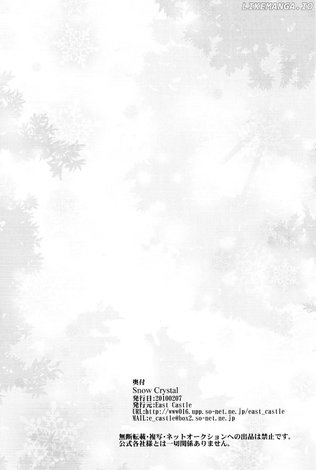 Clover no Kuni no Alice - Snow Crystal (Doujinshi) Chapter 1 - page 29
