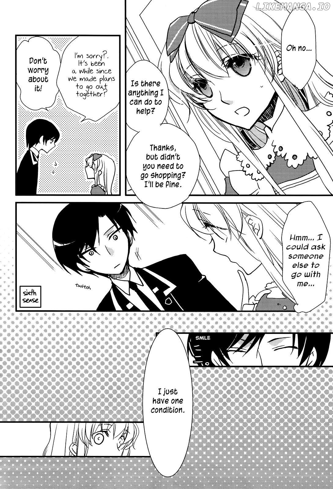 Clover no Kuni no Alice - Snow Crystal (Doujinshi) Chapter 1 - page 5