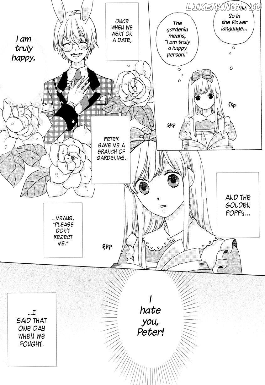 Joker no Kuni no Alice - Flower (Doujinshi) Chapter 1 - page 13