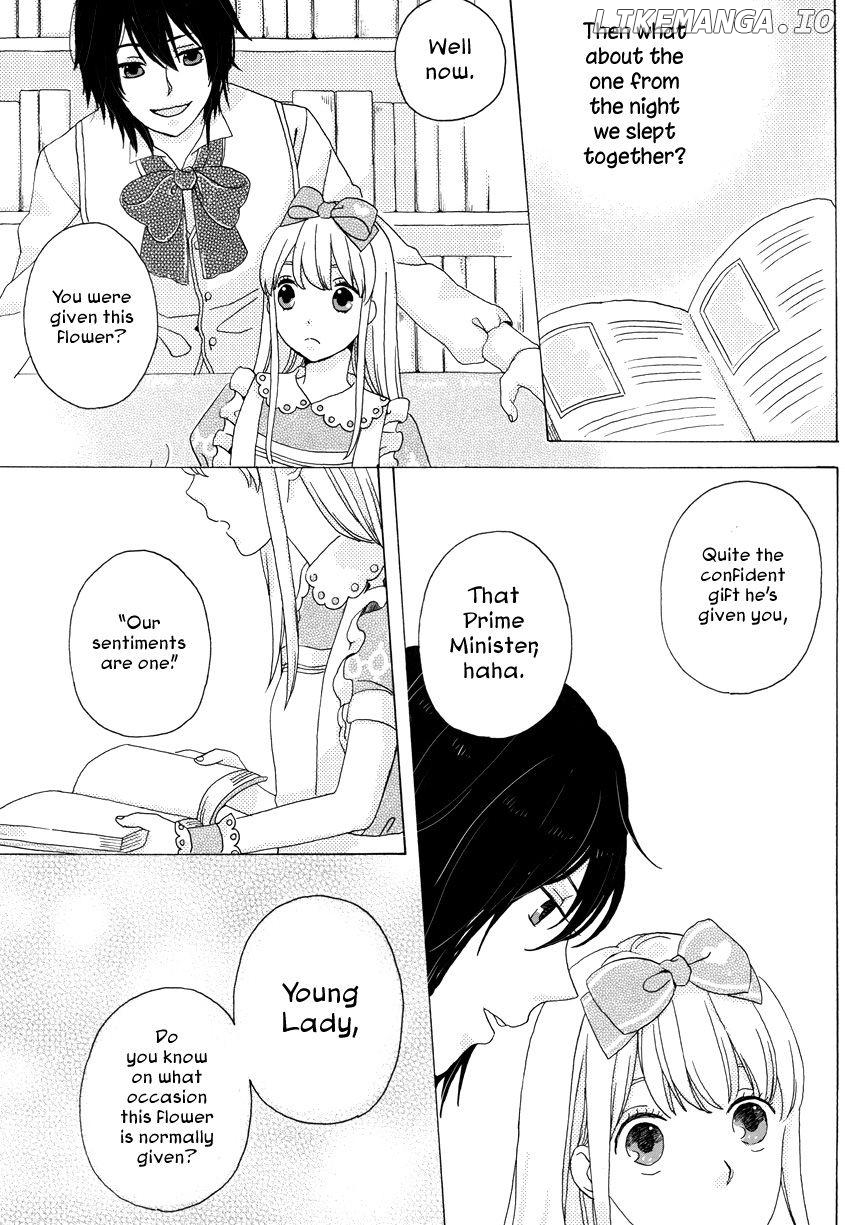Joker no Kuni no Alice - Flower (Doujinshi) Chapter 1 - page 15